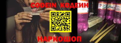 кокаин VHQ Кунгур