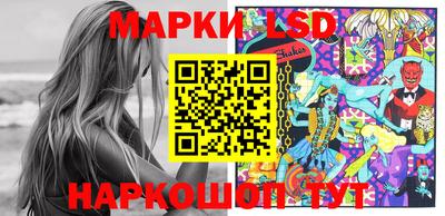 кокаин VHQ Кунгур
