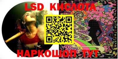 мдма Кумертау