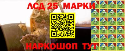 мдма Кумертау