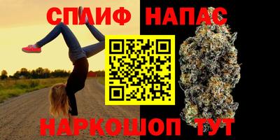 кокаин VHQ Кунгур
