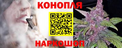 а пвп мука Кулебаки