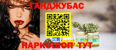 соль курить ск Краснознаменск