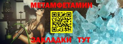 а пвп мука Кулебаки