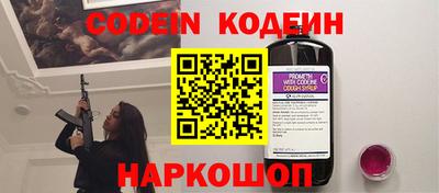 кокаин VHQ Кунгур
