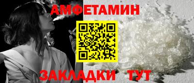 кокаин VHQ Кунгур