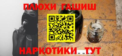 кокаин VHQ Кунгур