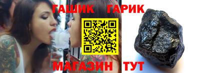 кокаин VHQ Кунгур