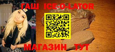 кокаин VHQ Кунгур