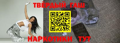 кокаин VHQ Кунгур