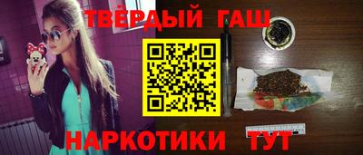 а пвп мука Кулебаки