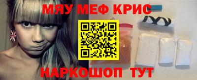 а пвп мука Кулебаки